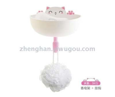 Creative Seamless Wall Sticky Soap Box Bathroom Lek Soap Cabinet Bathroom Cartoon Hooks Soap Stand