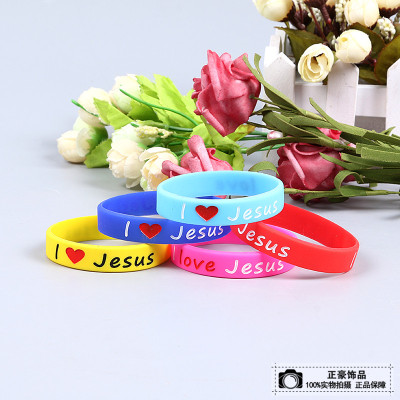 Silicone Bracelet Sports and Leisure Wristband Various Colors Bracelet