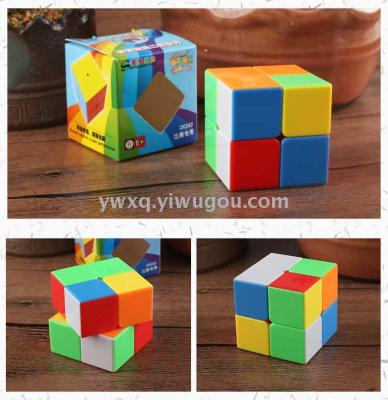Sanctuary Rainbow Second Order Cube, 7122A-1