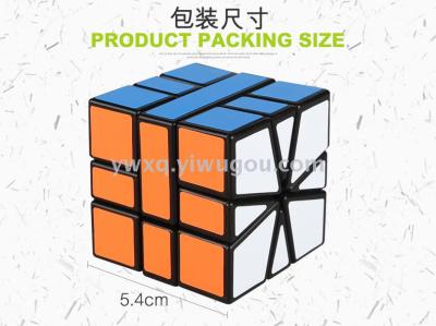 Holy hand fine tune third-order SQ-1 Rubik's cube, 7100A-3