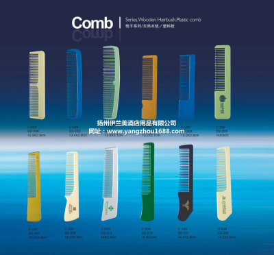 Disposable Hotel Supplies, Comb, Hotel Disposable Comb, Disposable Supplies
