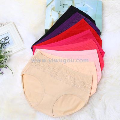 Women's underwear girl's pants fork shorts cotton cotton mother underwear Women's bra underwear