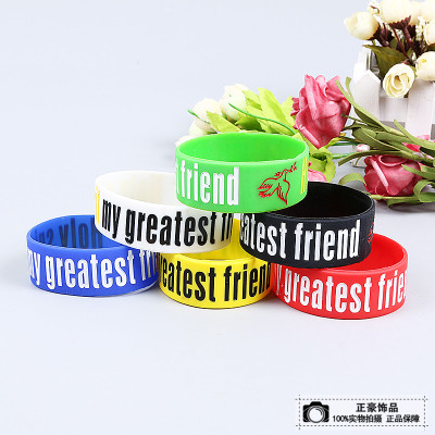 Silicone Bracelet Sport Letters Wrist Strap Children Adult Male and Female Bracelets