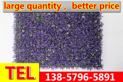 Simulation purple peanut lawn purple peanut lawn lawn