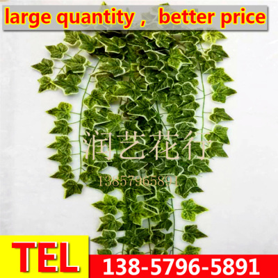 Manufacturers of customized white pachyrhizus leaf hanging simulation white side wall large sweet potato leaves