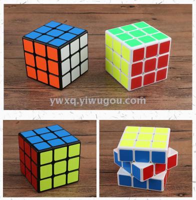 Sheng shou cube legend cube, 7173A-3