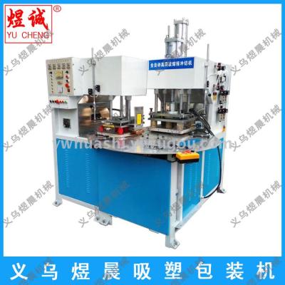 Automatic High Frequency Heat Sealing Punching and Cutting All-in-One Machine High Frequency Welder High-Frequency Machine High-Frequency Welding Machine