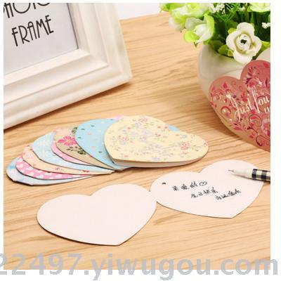 Korean greeting card love romantic valentine small fresh heart folded card/card/message card