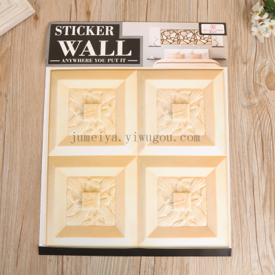 Jumeiya which modern simple 3 d imitation tiles which self - stick which electrostatic film