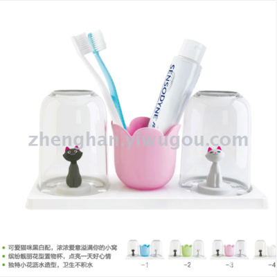 Couple toothbrush holder wash set creative bathroom tooth bed mouthpiece mouthwash cup tooth wash cup cup wash cup