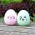 Led Colorful Luminous Color Changing Egg Shell Light Colorful Egg Expression Small Night Lamp Decompression Villain Light Happy Light