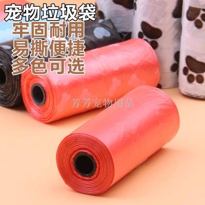 Factory direct sale dog environmental protection cleaning pick up 15 cat and dog products