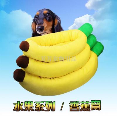 Wholesale high quality cotton pet banana kennel dog bed sofa cat kennel dog kennel cushion
