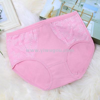 Women's underwear Women's cotton mid-waist and large size all cotton fabric Women's underwear triangle