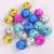 Supply Batch 65mm Vacuum Frosted Colorful Bell, Jingling Bell, DIY Accessories