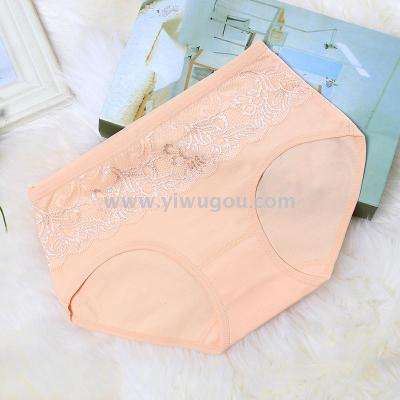 Women's underwear 100% cotton fabric high waist sexy plus-size girls traceless cotton briefs