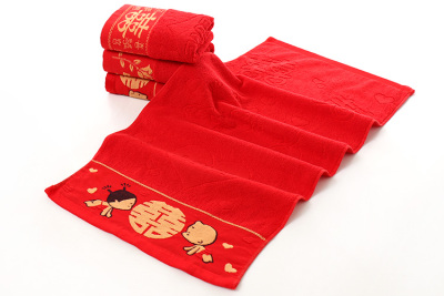 Pure cotton Bright red towel Wedding celebration cotton Household Wash face adult men and women lovers