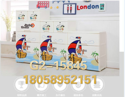 Environmental protection plastic storage cabinet wardrobe children combination cabinet cartoon drawer cabinet