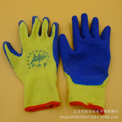 The quantity is large from the production home direct sale wear blue rubber cotton yarn 10 needle yellow