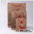 Kraft bag custom - made Chinese style gift box paper bag ethnic style packaging bag