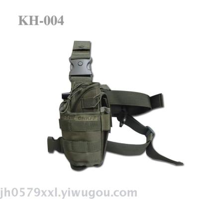 Military Universal Tornado Dropleg Holster for Pistol