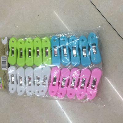 Fashion plastic clothing clip metal ring mix-color clip JH702