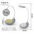 Cartoon Totoro Touch Table Lamp Led Learning Eye Protection Energy-Saving Hose Dual-Use Night Light School Gift Table Lamp