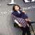 New Korean Style Cashmere Rhombus Plaid Scarf Super Long Thick Warm Talma