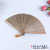 Whole bamboo fan folding fan gift fan craft fan bamboo carving hollow out summer folding fan Chinese style