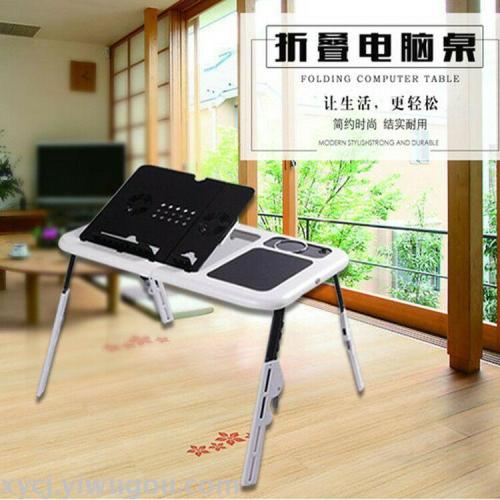 portable multifunctional bed laptop desk foldable lazy table with radiator flat bracket