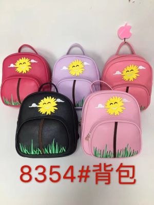 Love dance children backpack sun shoulder bag Messenger bag hand bag PU parent package