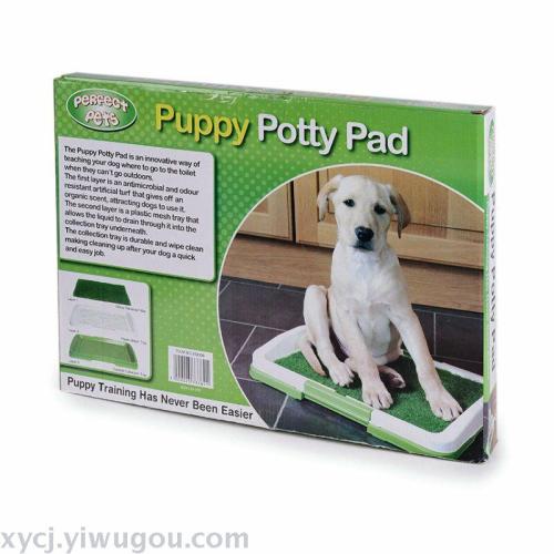 factory spot supply new pet toilet three-layer lawn dog toilet