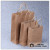 White kraft paper bag handbag customized paper jewelry bags paper bags gift bags