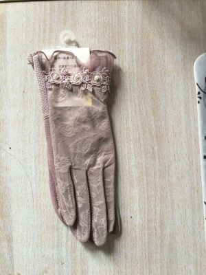 Lace Sun Protection Anti-Slip Gloves