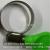 The huahua aling manufacturers direct German throat hoop, strong, wear-resistant, with handle throat hoop, American throat hoop