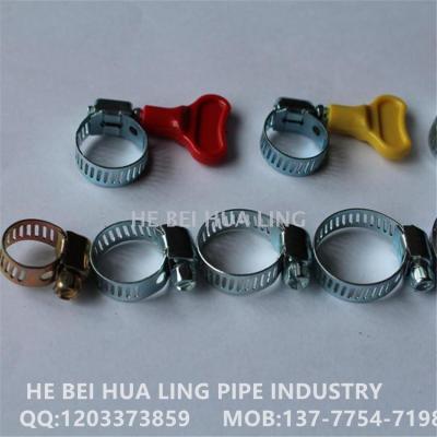 The huahua aling manufacturers direct German throat hoop, strong, wear-resistant, with handle throat hoop, American throat hoop