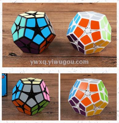 Sengso cube, holy hand second order five Rubik's cube, 7112A-3