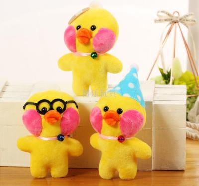 Hyaluronic acid duck cuddly plush toy doll wedding celebration throwing 4 inch claw machine doll.