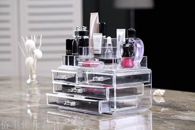 Qiao feng high - end cosmetic box set jewelry box acrylic transparent storage box sf - 1157