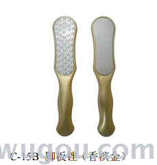 Stainless steel rubber, plastic and stainless steel plate file for removing foot skin and removing dead skin