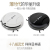 Intelligent sweeping robots home automatic rechargeable mechanical remote control double