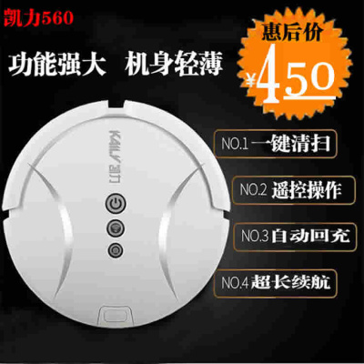 Intelligent sweeping robots home automatic rechargeable mechanical remote control double