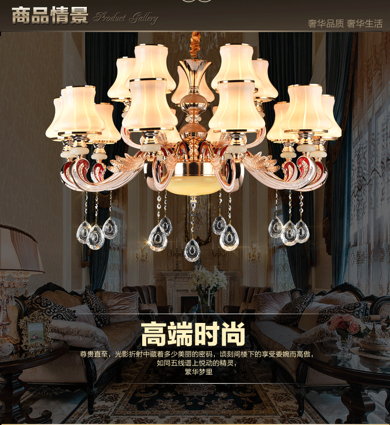 Factory direct sales LED candle chandeliers zinc alloy chandeliers glass chandeliers crystal chandeliers