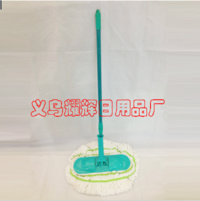 The festival promotion product stripe cleaning mop the new mop wholesale mop wholesale volume is great.