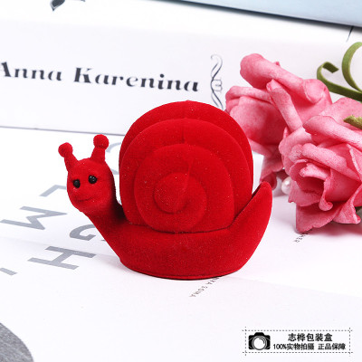 Cute cartoon snail jewelry ring ear stud packaging box animal shape gift box