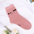 Liliang Foot Products Autumn and Winter Small House Women's Cotton Socks Warm Wool Socks