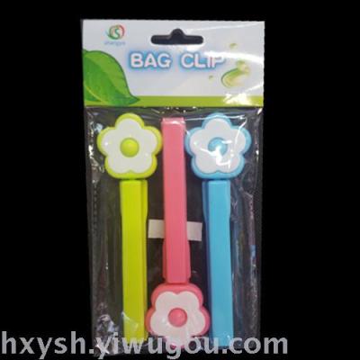 Sealing clip food clip plastic clip flower type sealing clip.