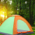 Outdoor double single layer camping camping tent