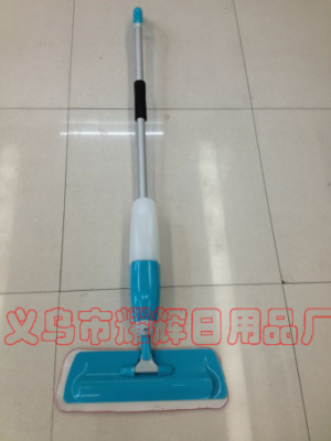 Twist the water mop. The fiber mop. The bika lock mop. The new mop. The spray mop.