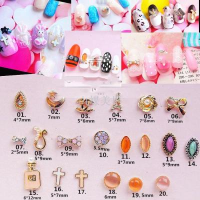 Japanese Style Nail Ornament Magazine Same Style Base Support Gem Cross Bow Gold Alloy Rhinestone-Encrusted Jewelry